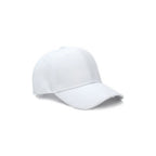 Duckbill cap